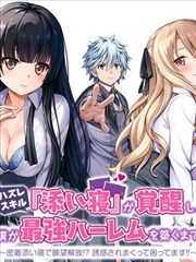 大象传媒综艺手艺人推荐图